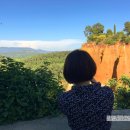 홍인농장 | 남프랑스 후시용 Roussillon(루시용), 붉은 황토마을.
