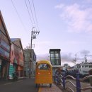 영도택시(주) 이미지