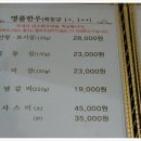 언제나만족 이미지