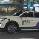 국민자동차정비센터 이미지