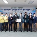 (주)비앤지 이미지