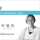 원터로17번길 이미지