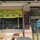 광릉찐빵만두 네이버블로그