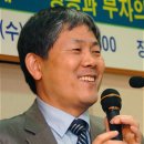 글로벌자원개발㈜ 이미지