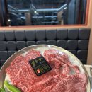 우담 | 명지소고기 신상맛집 우담길 후기