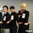 무한도전