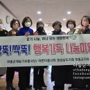 한사랑미용실 이미지