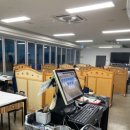 바다로 수산