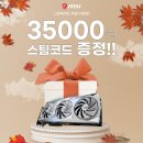 코드그래픽