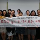 비유화인 이미지