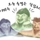 자연번역센터