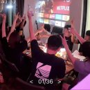 오소록 하우스 이미지