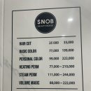 CU 포항효자점 네이버블로그