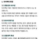 알록달록협동조합 이미지