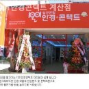 1001안경콘택트(계산점) 네이버블로그