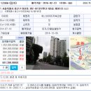 이촌1동2경로당 이미지