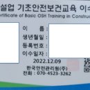 365인력공사 이미지