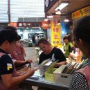 재엽이네반찬 이미지