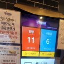 지에스노래연습장 이미지