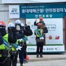 한신공영(주) 시사캐스트