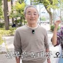 황정음 카카오 검색결과