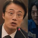 허수아비