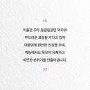 목양한의원 이미지