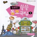 일신서적 이미지