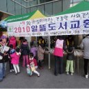 미성동-34 이미지