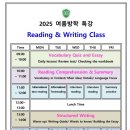 페이스튼국제어학원