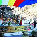 복성건설(주) 티스토리