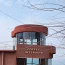 도내로 | 태안 카페 후기(커피 인터뷰 파도리+도내뷰)