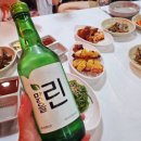 갯바위수산식당