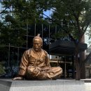 장손건설(주) | ‘걸어서 역사속으로 시즌 4’ <걸어서 동학속으로> <17> 서울 천도교