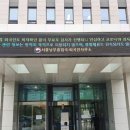 박태구 행정사 사무소 이미지