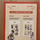 오렌즈전북대점 | 전주 스티커즈 전북대점 우정 커플 네컷사진관 후기