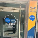 미르스톤 이미지