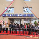 마석16리 이미지