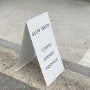 슬로우브루(SLOWBREW)