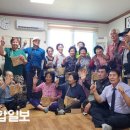 송정경로당 이미지