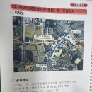 일심카센타 네이버블로그