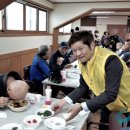오산시호남연합회