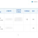 양재대로 156길 이미지