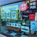 베이프준 이미지