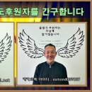 2018sys 1,2,3월 생생한 현장 사진입니다 ( 충격 !! 잎사귀가 전혀 없는 꽃나무 ?? 전격 공개) 이미지