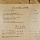 샤오리앤