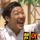 테트리스 찜닭 이미지