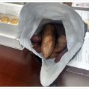 보성일침한의원 네이버블로그