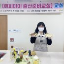 해피마미