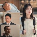 우리좋은날